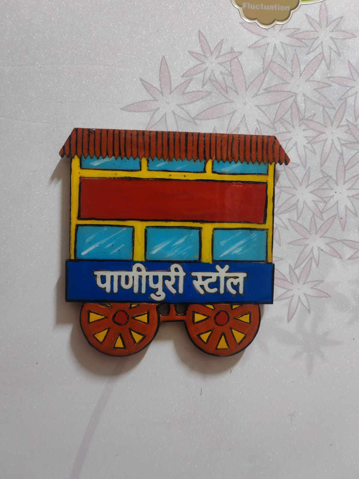 https://artisan.gergstore.com/assets/product_image/Sukanya%20Haldar/artisan_7902_6ae2287c0b652256785982.jpg